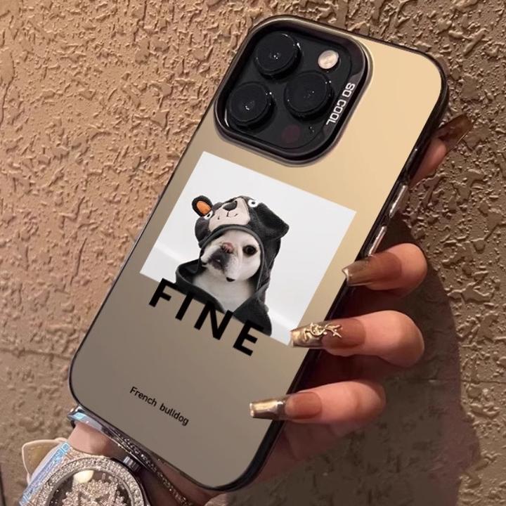 适用苹果15promax手机壳斗牛犬iphone14pro保护套可爱13萌宠12por