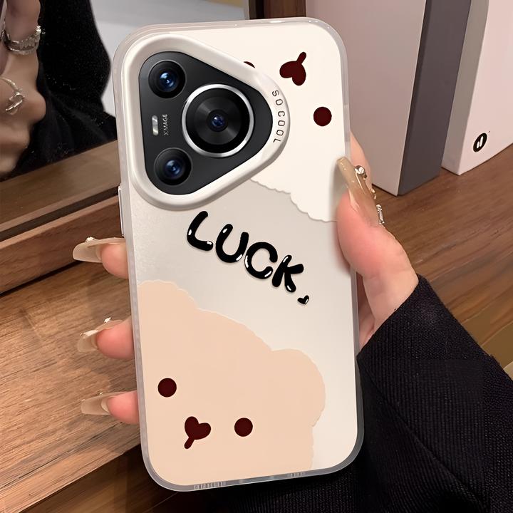 适用华为pura70手机壳高级感p60全包新款卡通70pro幸运奶茶小熊女