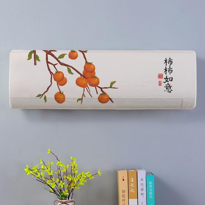 弹力布客厅壁挂式防尘空调罩家用卡通挂机罩印花简约弹力空调罩