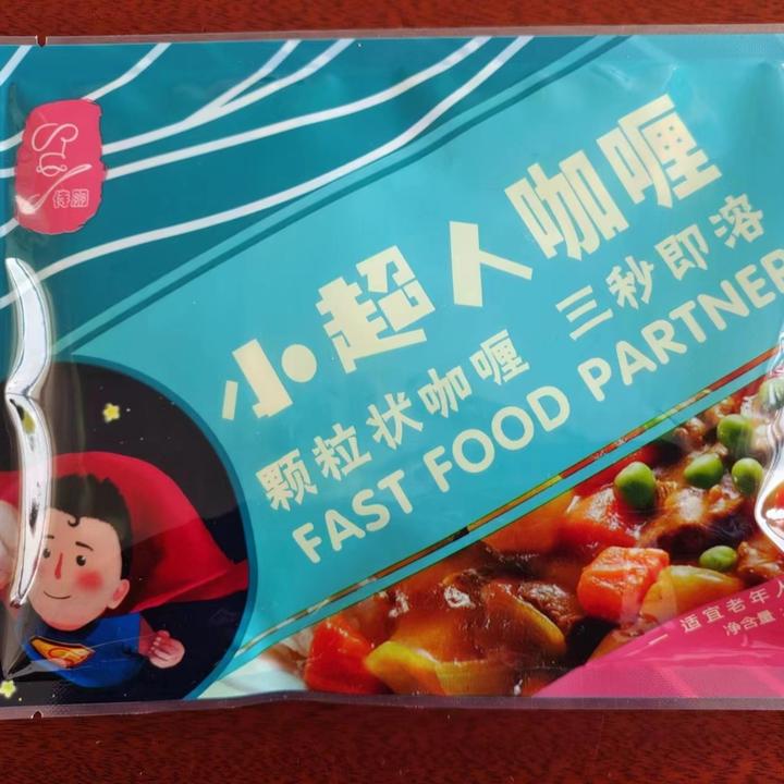 莱利食品有限公司侍朋咖喱 小超人