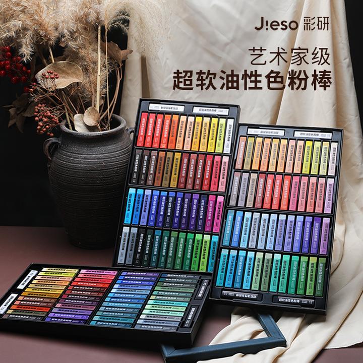 彩研方胖子油画棒绘画幼儿园专用小学生重彩24色全套工具diy套装