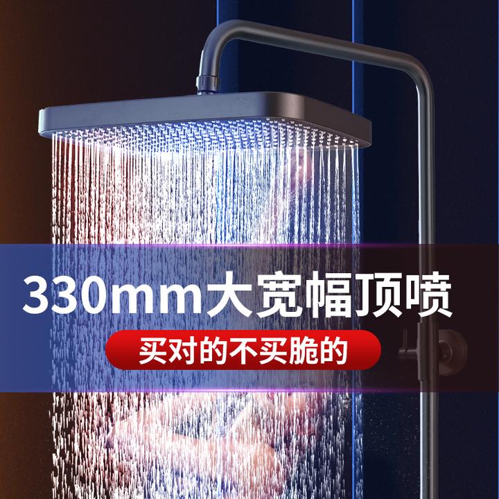 加厚液态硅胶顶喷防爆大家用喷头浴室洗澡莲家用卫浴花洒