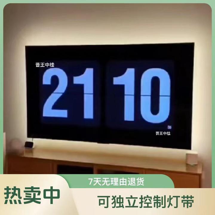 电视氛围灯带追光灯带展示柜led低压5V软电视灯带氛围灯超薄简约.