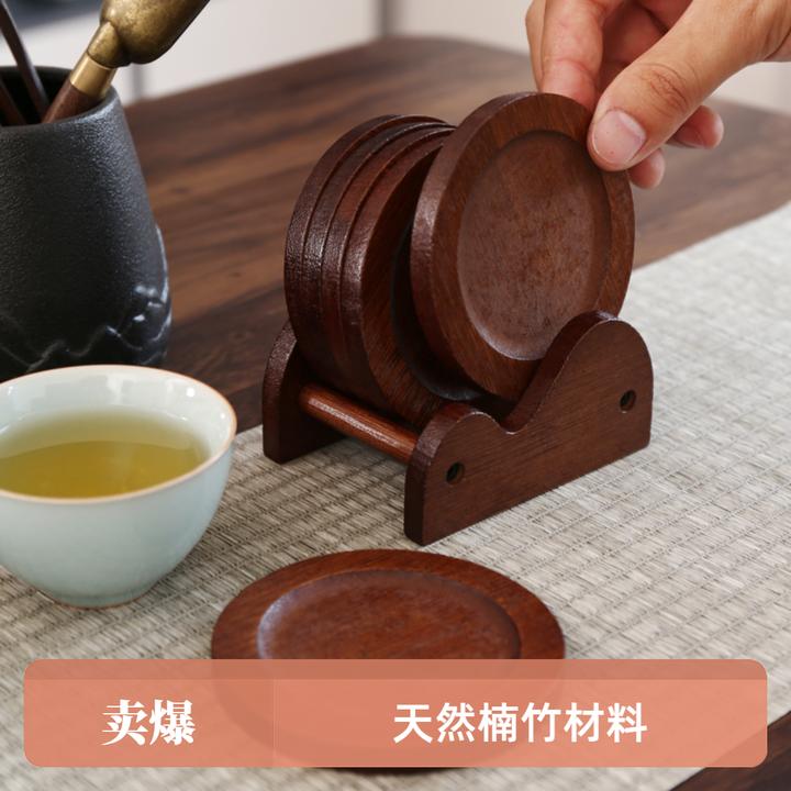 复古隔热杯碟茶具配件功夫茶具杯垫新款圆形胡桃色楠竹茶杯垫茶承