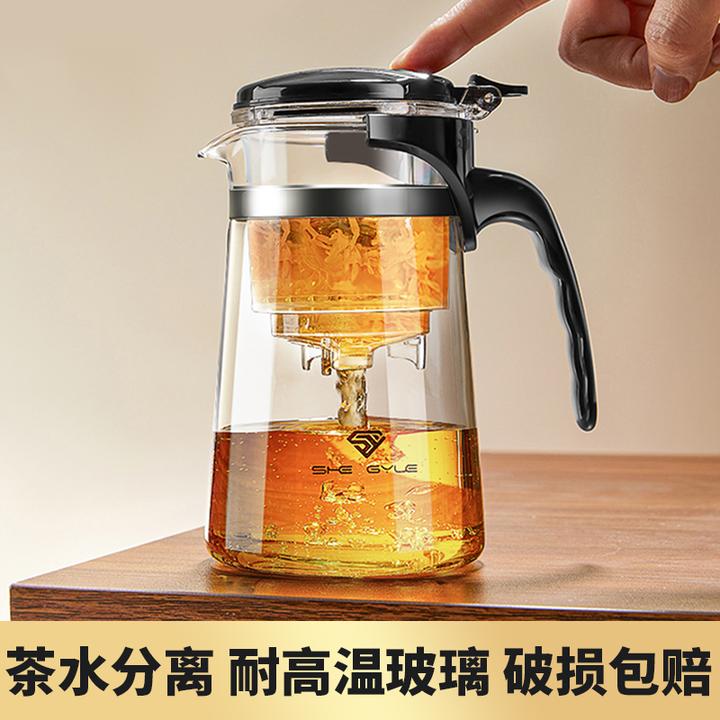 PAKCHOICE茶壶泡茶杯茶具茶水分离冲泡茶滤茶器玻璃飘逸杯