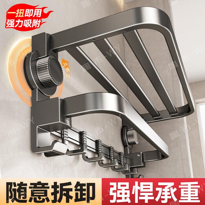 吸盘毛巾架卫生间免打孔浴巾置物架浴室一体架子卫浴挂钩挂杆