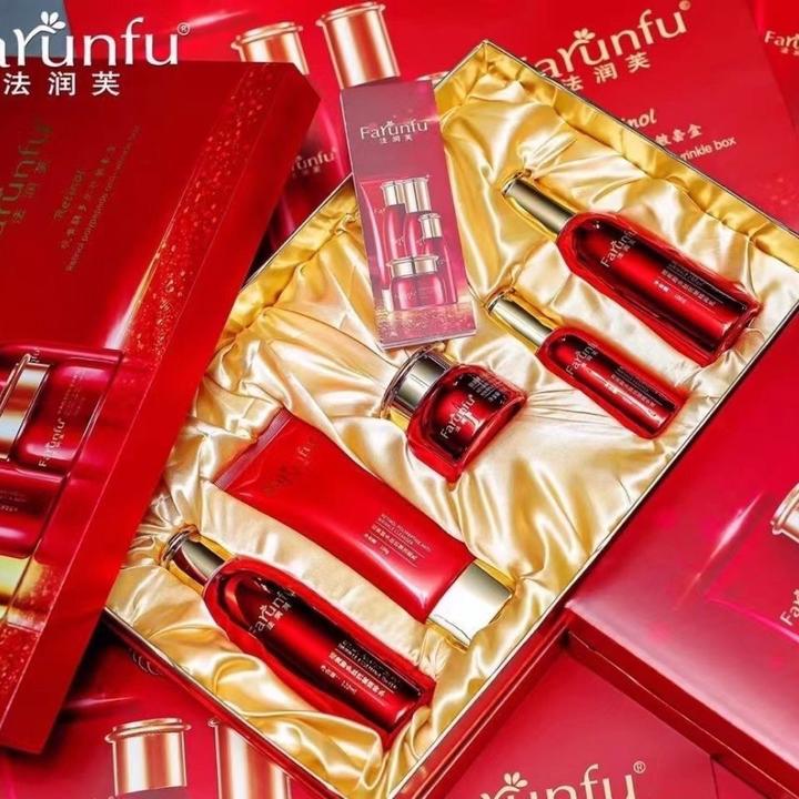 法润芙视黄醇多肽抗皱五件套抗衰紧致保湿修护护肤套装精华原液