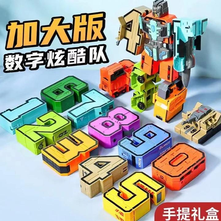 加大款数字机器人可变形合体金刚男孩趣味拆装益智玩具儿童礼物