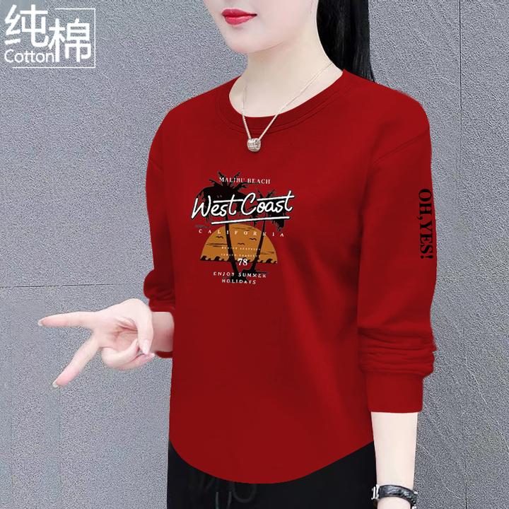 100%纯棉长袖t恤女2024春秋季新款百搭宽松显瘦别致弧形圆领上衣