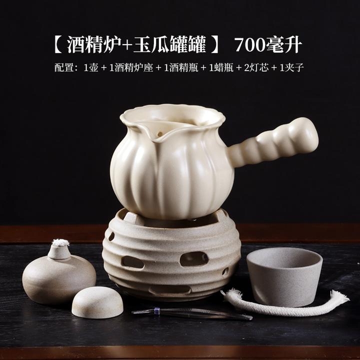 玉瓜罐罐老段烧罐罐煮茶器套装围炉煮茶酒精炉功夫茶具粗陶罐罐