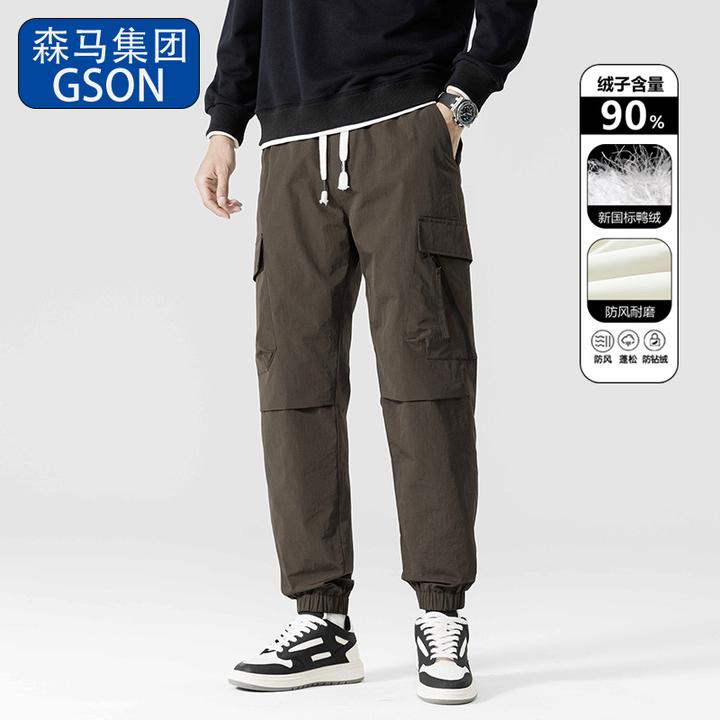 森馬集团GSON冬季工装羽绒裤男士加绒加厚防风防水休闲宽松工装裤