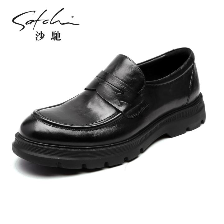沙驰男鞋2025秋季新款商务休闲皮鞋男士一脚蹬鞋子绅士高级感套脚