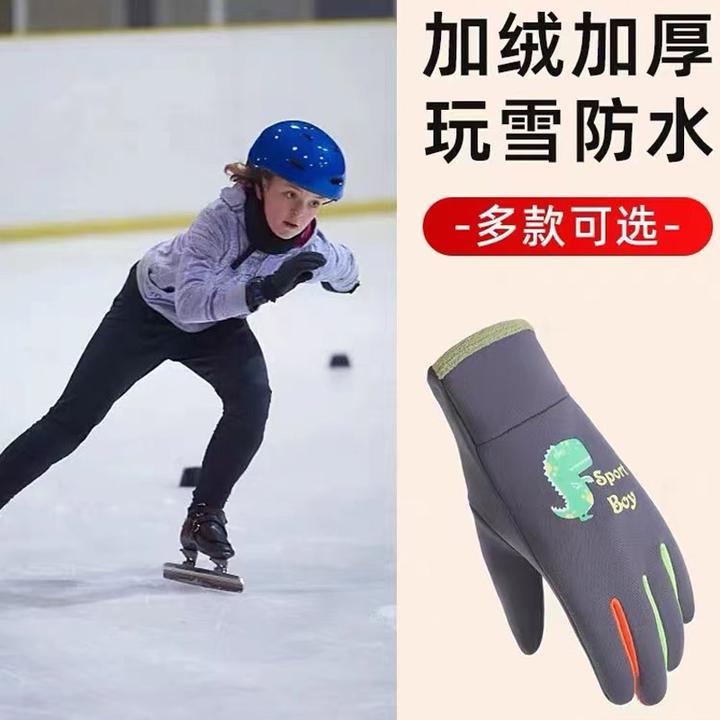户外小童秋冬防风防寒加绒保暖男女宝宝运动卡通夜光骑行儿童手套