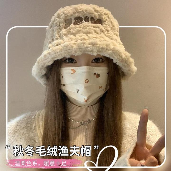 2024新款帽子女秋冬季加绒保暖毛绒绒渔夫帽大头围显脸小韩版盆帽