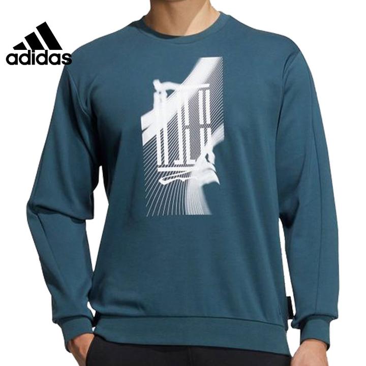 【商城】Adidas阿迪达斯男款运动卫衣休闲宽松圆领套头衫IA8184
