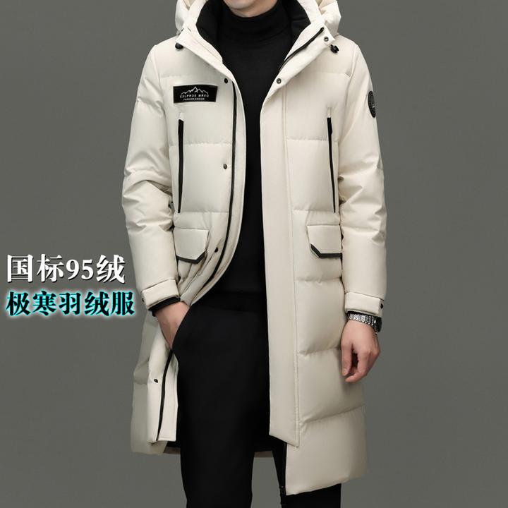 正牌波司登极寒羽绒服男款2024冬季户外中长款公务员行政羽绒外套