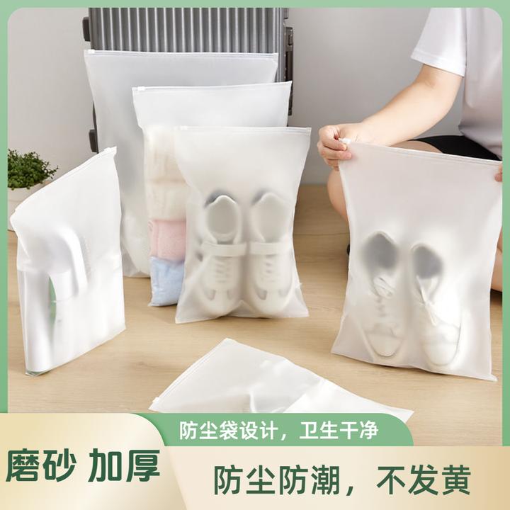 鞋子收纳袋皮鞋靴子防尘防霉防潮鞋袋子家用旅行防氧化密封收纳袋