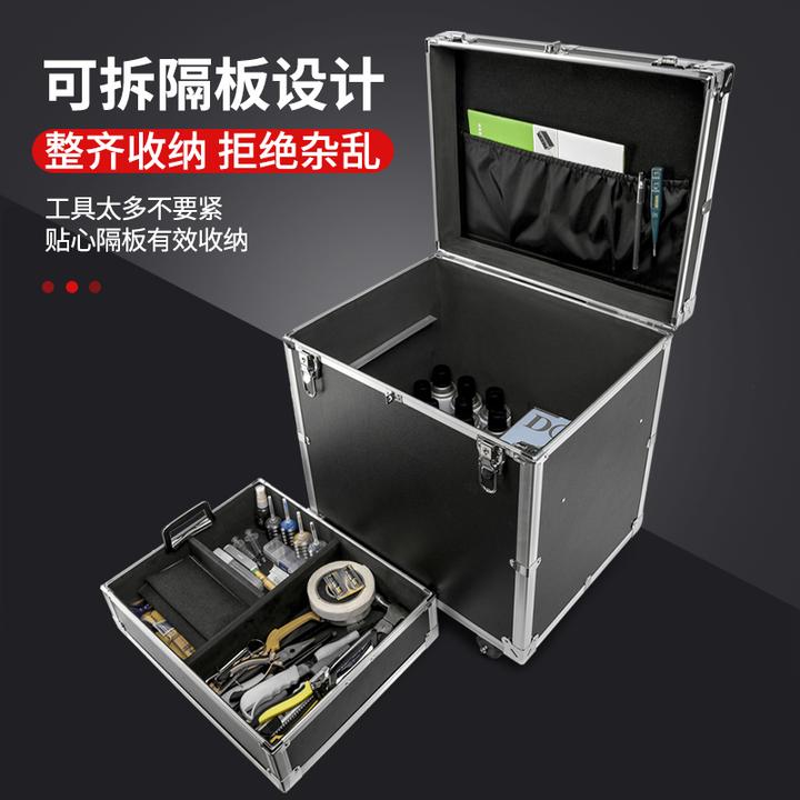 定制铝合金拉杆箱多功能电动工具箱家具维修拉杆箱收纳箱结实耐用