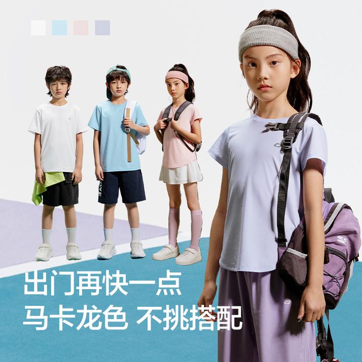 巴拉巴拉童装男童t恤儿童夏装速干短袖大童上衣透气圆领女童宽松