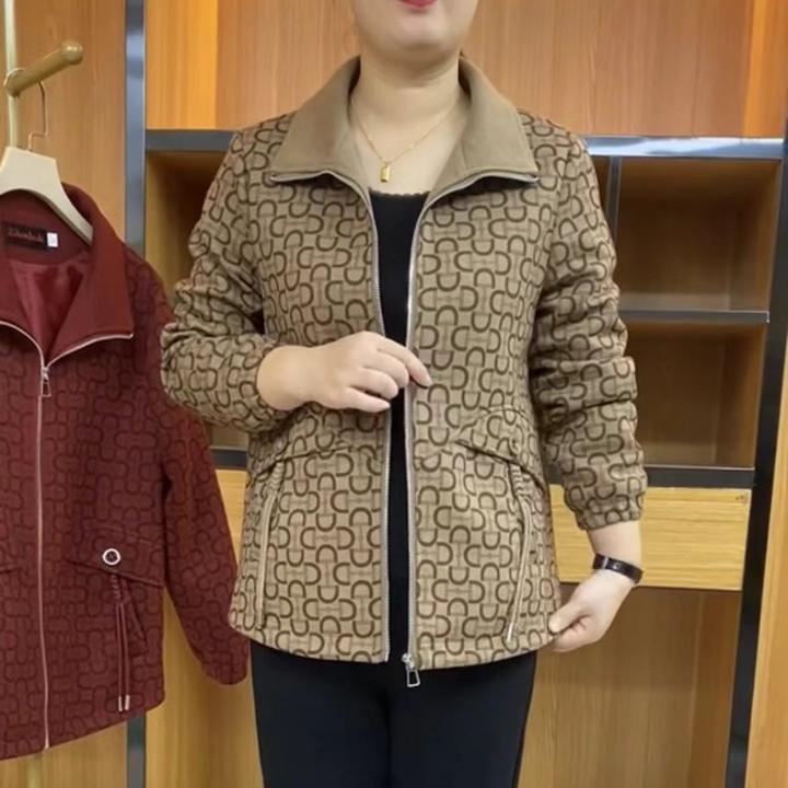 《专柜品质》2024秋款洋气时尚显瘦百搭休闲减龄百搭夹克女士外套