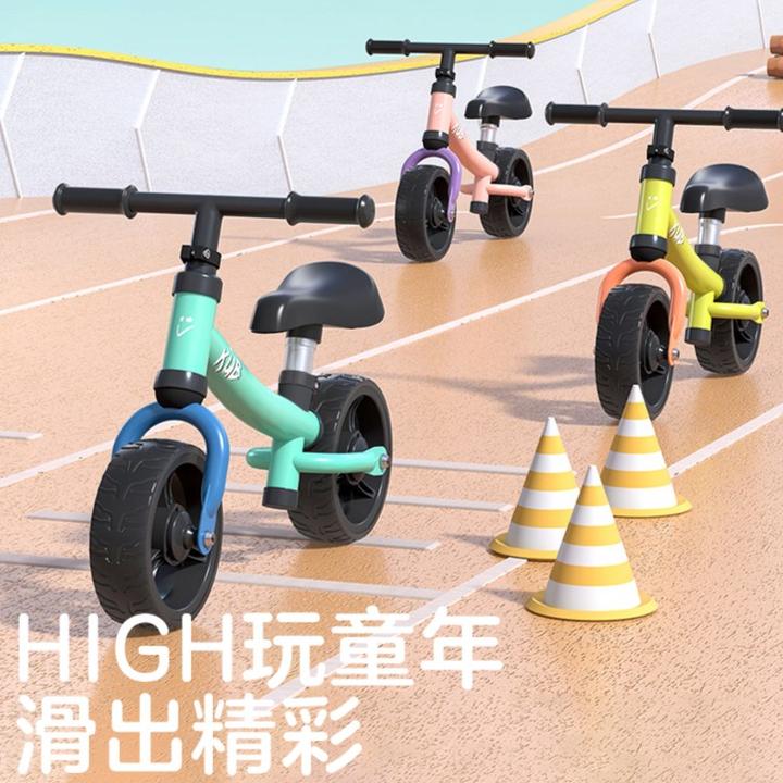 可优比宝宝无脚踏适合18个月-3岁小朋友入门滑行车学步车溜溜车