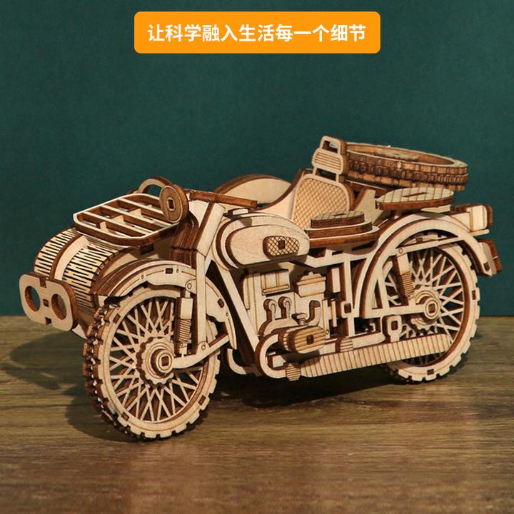 跨境新品 3D立体拼图 木制玩具 益智拼装玩具DIY创意 三轮艇手工
