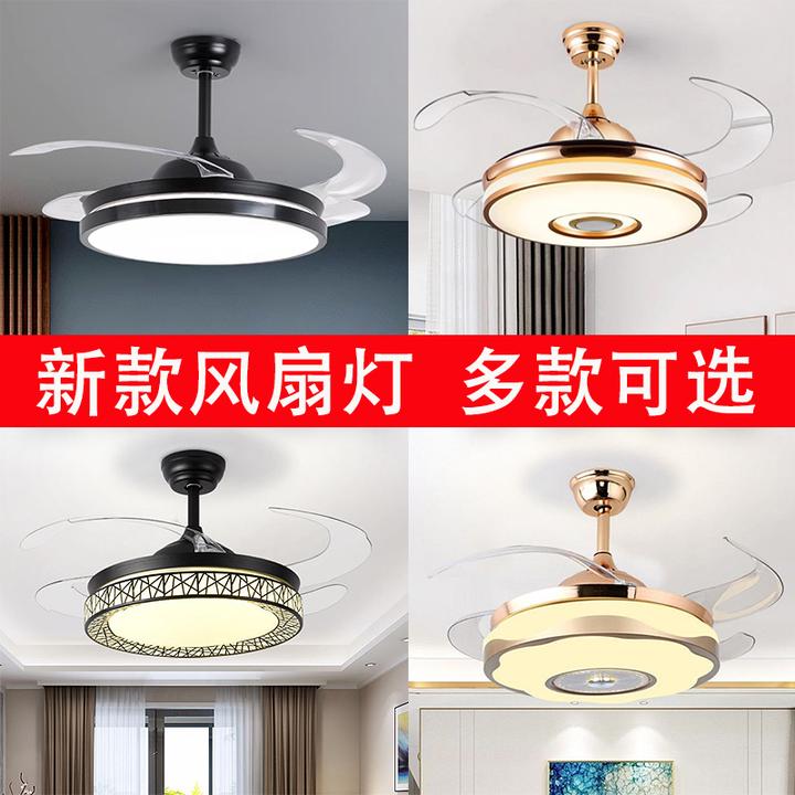 2026年新款静音隐形客厅风扇灯吊扇灯耐用带灯吊风扇吊灯卧室灯具