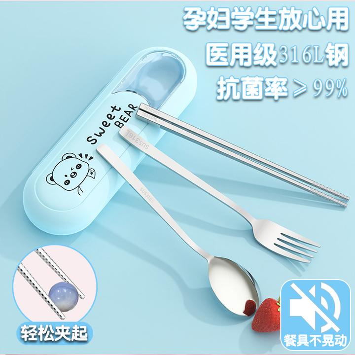 卡通316L不锈钢筷子勺子套装便携餐具一人用小学生三件套装收纳盒