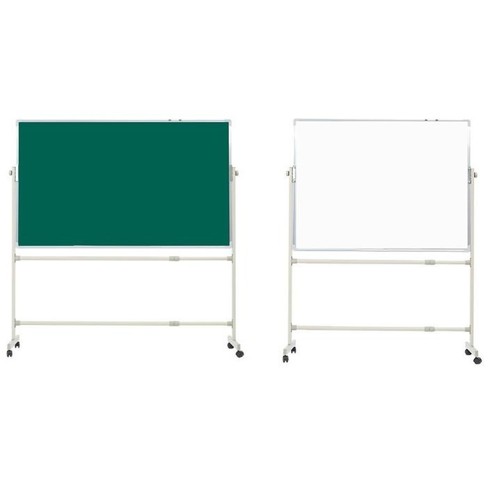 移动式白板支架双面磁性绿板办公教学培训写字板黑板订尺寸大白板