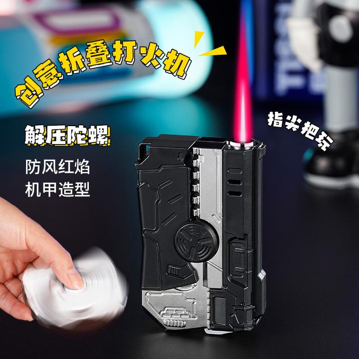 个性指尖解压陀螺折叠型充气直冲打火机潮流男士耍酷手枪