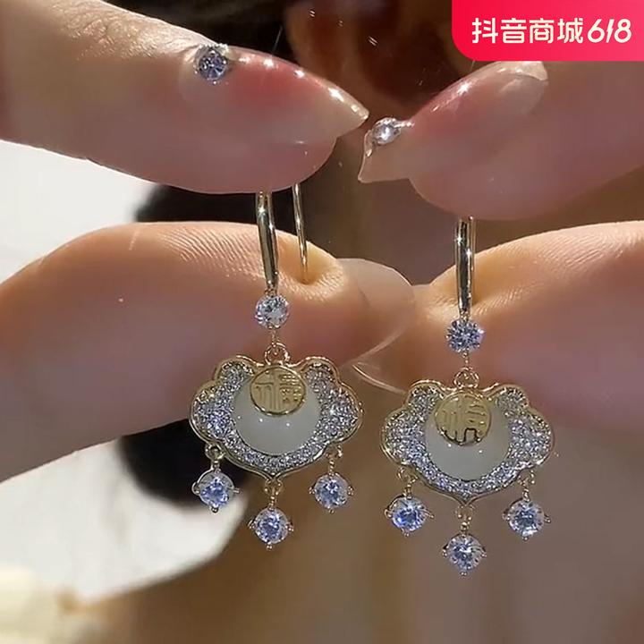 合金耳饰 高级感民族风平安锁猫猫石法式耳钩欧美风祥云耳环女