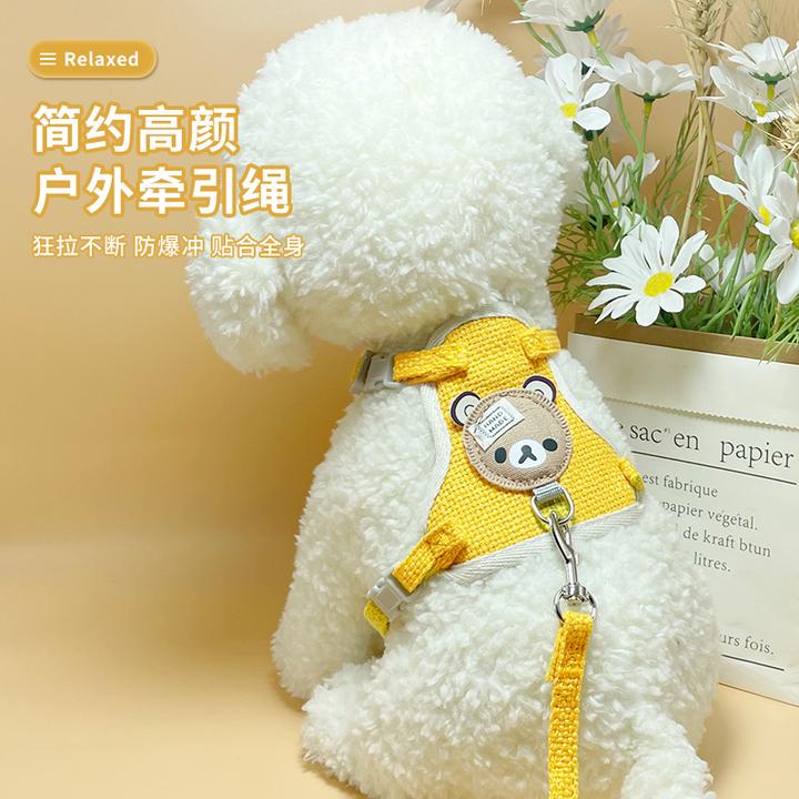 猫咪牵引绳防挣脱狗绳子可爱兔子小动物专用可爱牵引链工字形绳子