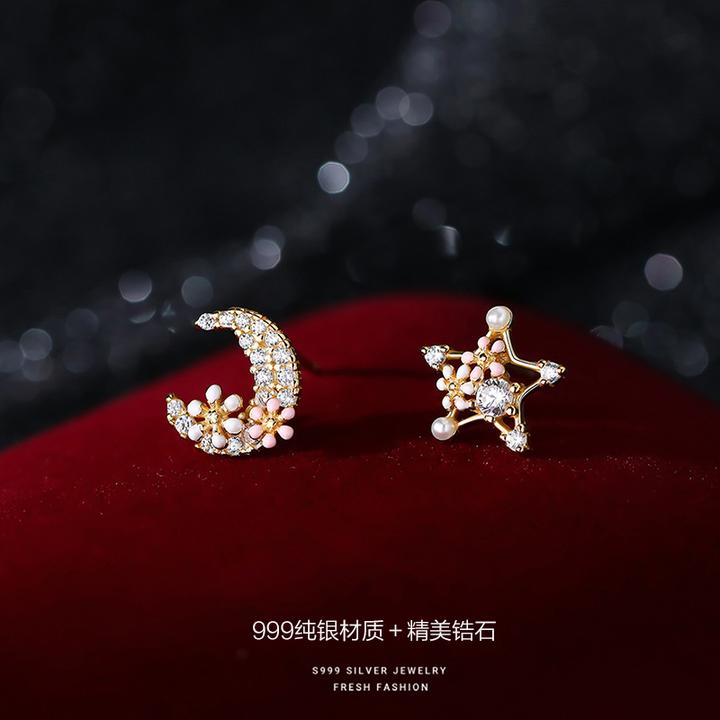 足银耳饰 999足银星月花梦耳钉女养耳小众轻奢耳环2025年新款小巧