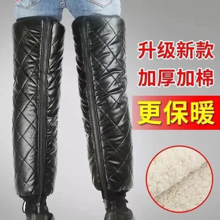 冬季电动车护腿神器保暖骑车骑行男女摩托车护膝膝盖防寒挡风防风