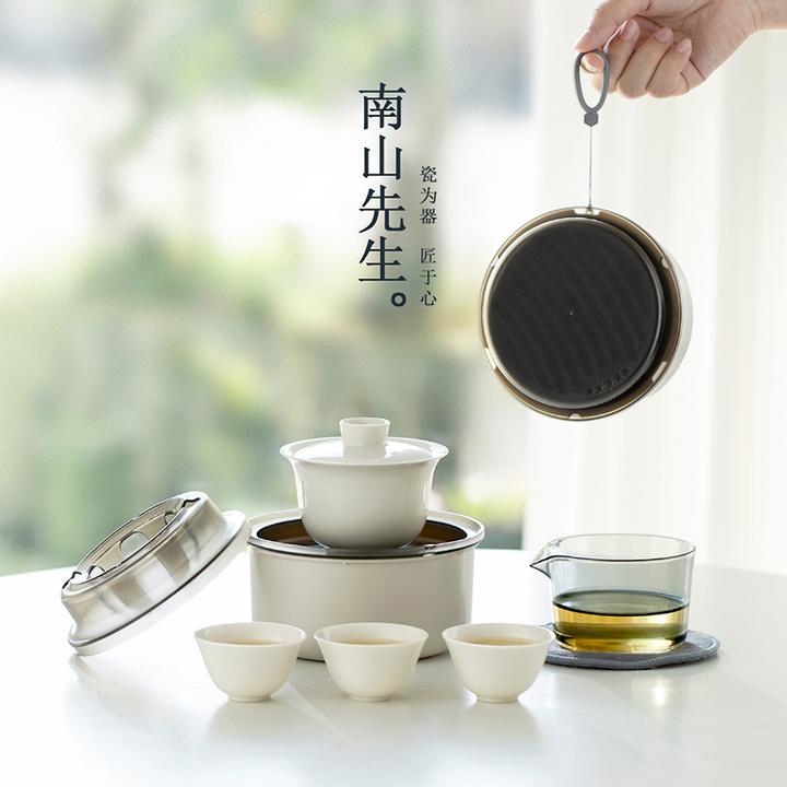 南山先生|归园快客杯 便携式旅行茶具一盖碗三杯户外功夫茶快客杯