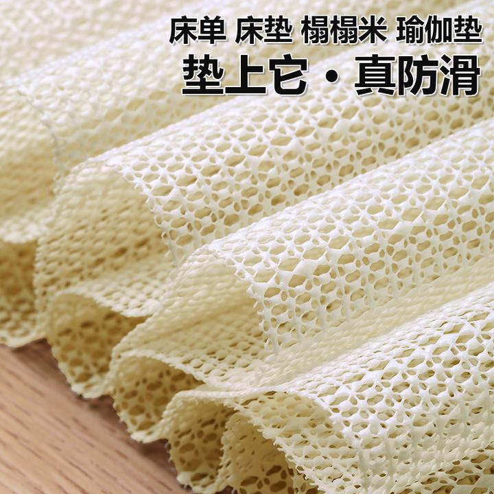 床垫床单固定器沙发榻榻米防滑网被褥凉席防跑不跑坐垫防移动家用