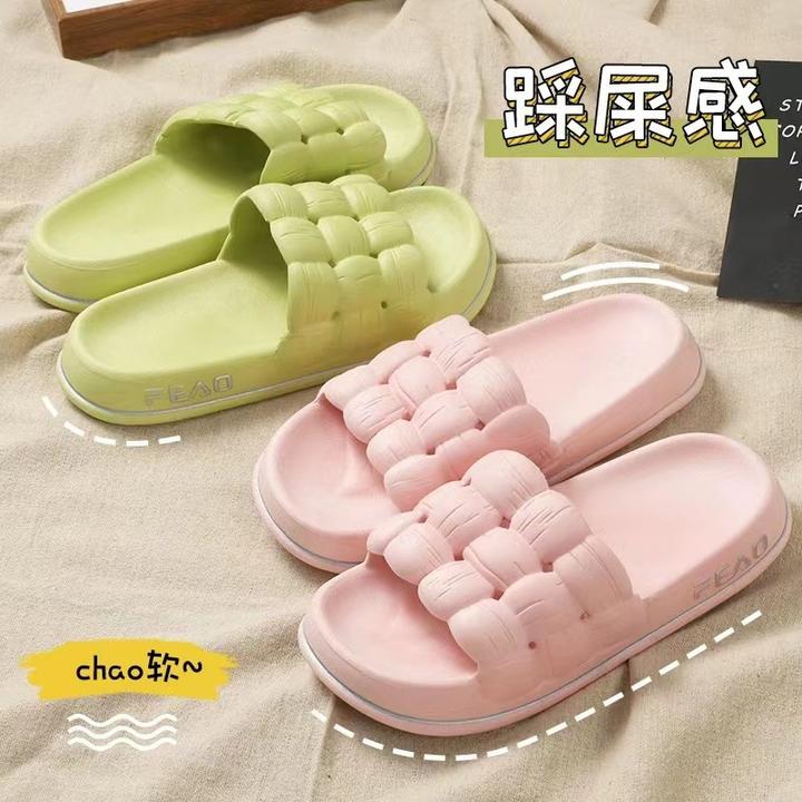 踩屎感网红拖鞋女士EVA防滑厚底2025新款百搭外穿家居女士拖鞋