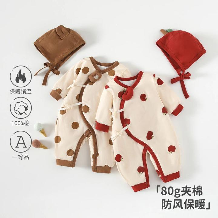 巴拉巴拉婴儿连体衣80g夹棉秋冬宝宝衣服保暖棉服新生儿爬爬服安