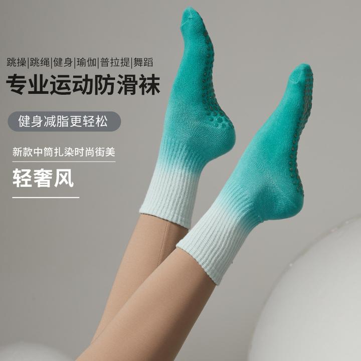 新款扎染长袜瑜伽袜防滑中筒专业女普拉提袜子批发秋冬棉吸汗健身