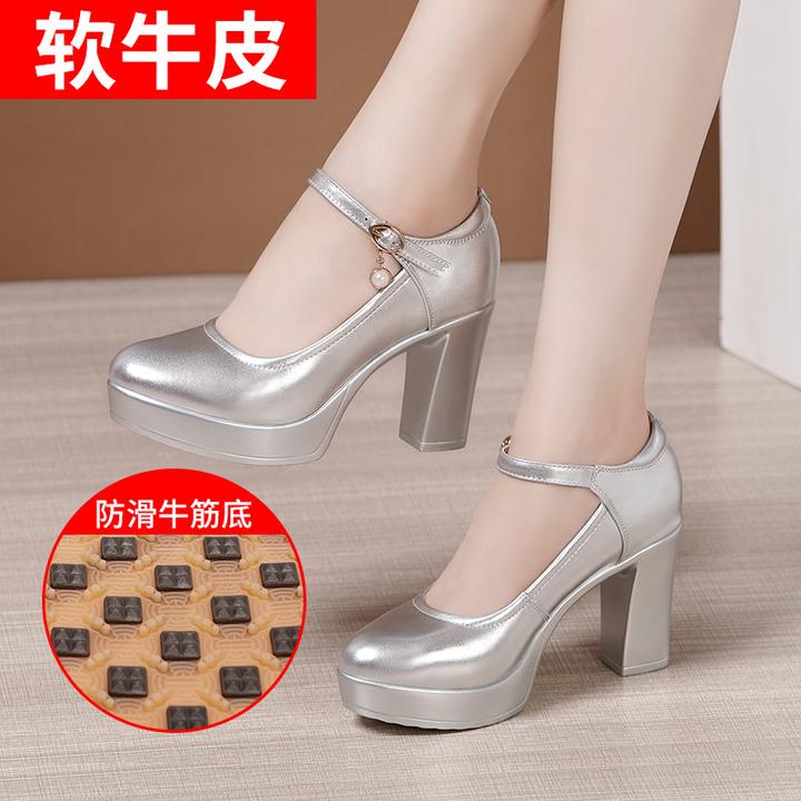 银色真皮鞋女中跟高跟厚底防水台圆头浅口高跟鞋软底鞋女士防滑