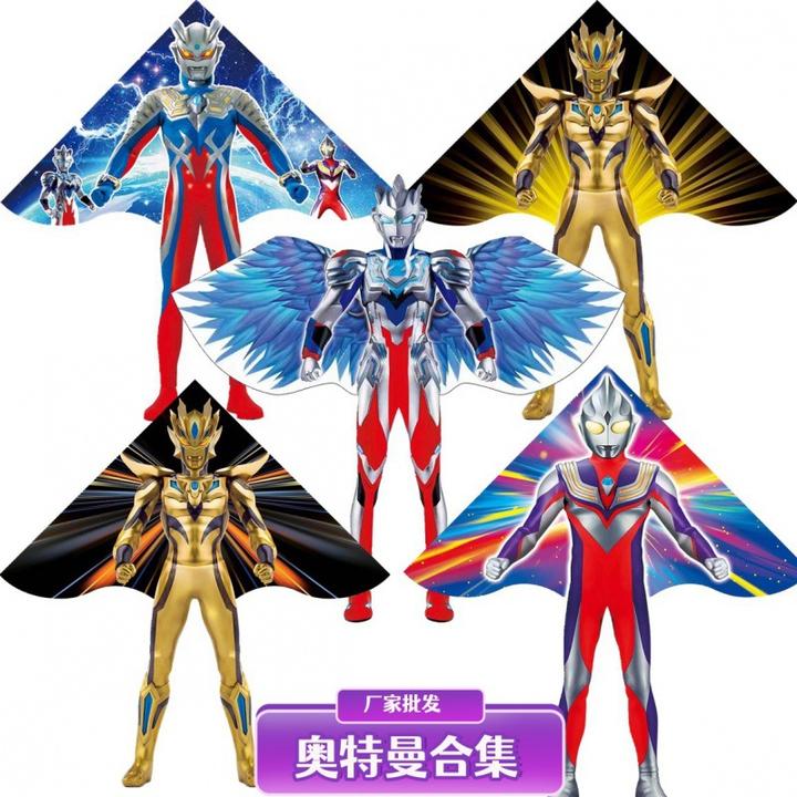 奥特曼风筝摆摊儿童大人微风易飞卡通2024年新款潍坊风筝简单大号