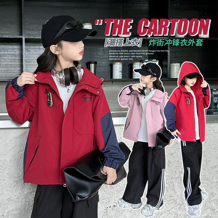 女童2024秋季新款运动洋气网红洋气时髦潮流行省心穿搭外套相拼