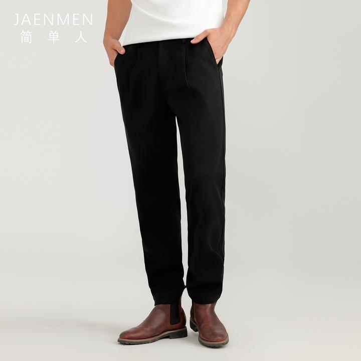 简单人【日系轻磨毛通勤休闲裤】加厚保暖发热男士松紧腰直筒长裤