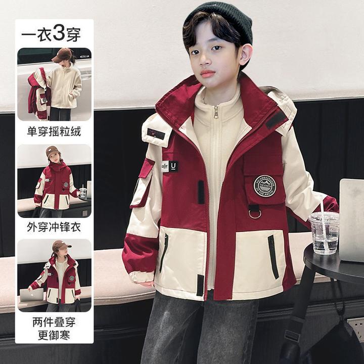 男女同款冲锋衣可拆卸三合一2025新款秋装中大儿童秋季外套秋冬款