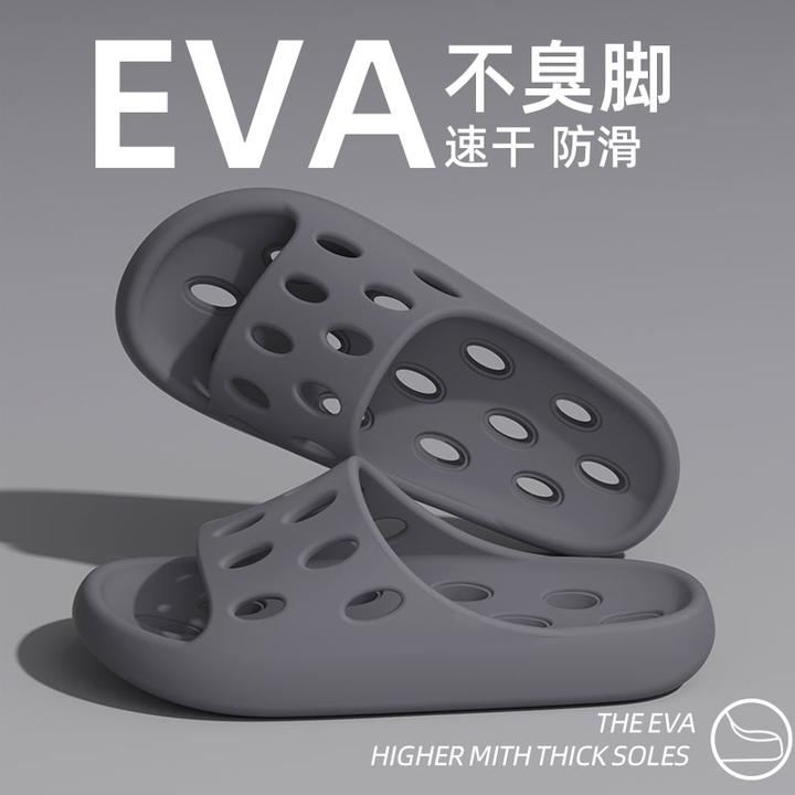 浴室防滑拖鞋男2025新款夏室内家居洗澡防臭漏水卫生间专用凉拖男