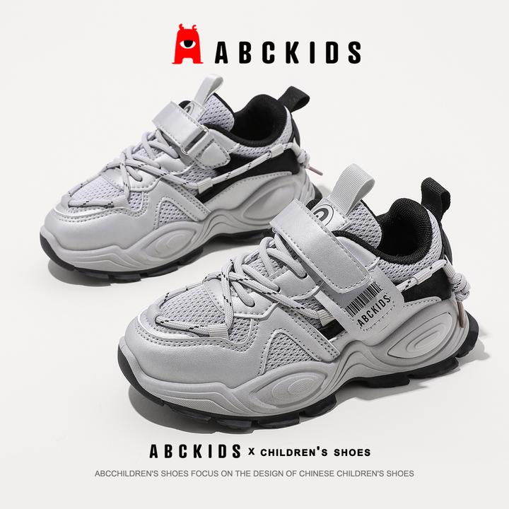 ABCkids童鞋女童运动鞋2025春秋新款儿童鞋子时尚百搭男孩跑步鞋
