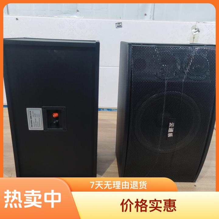 10寸云通乐卡包音箱一对的价格