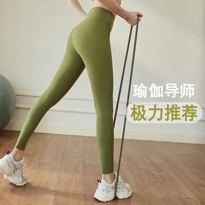 亿琪夏季薄款瑜伽裤女高腰提臀运动外穿裸感跑步速干训练紧身显瘦
