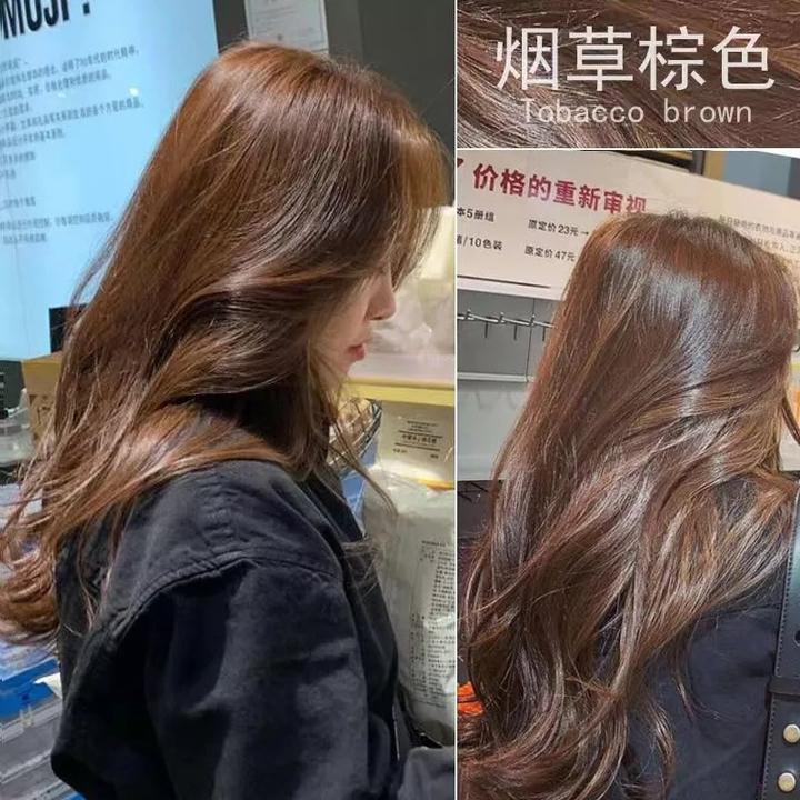 2024流行棕色染发膏剂冷棕色奶茶蓝黑黑紫焦糖亚麻栗棕显白免漂女