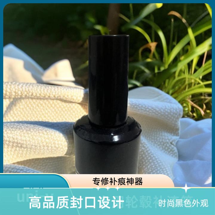 长安UNI-V专车专用轮毂补漆笔
